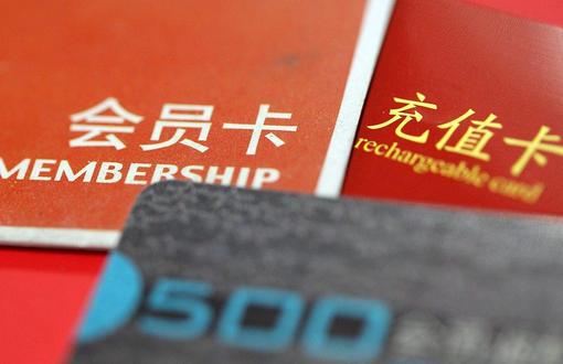习近平深情寄语小树苗