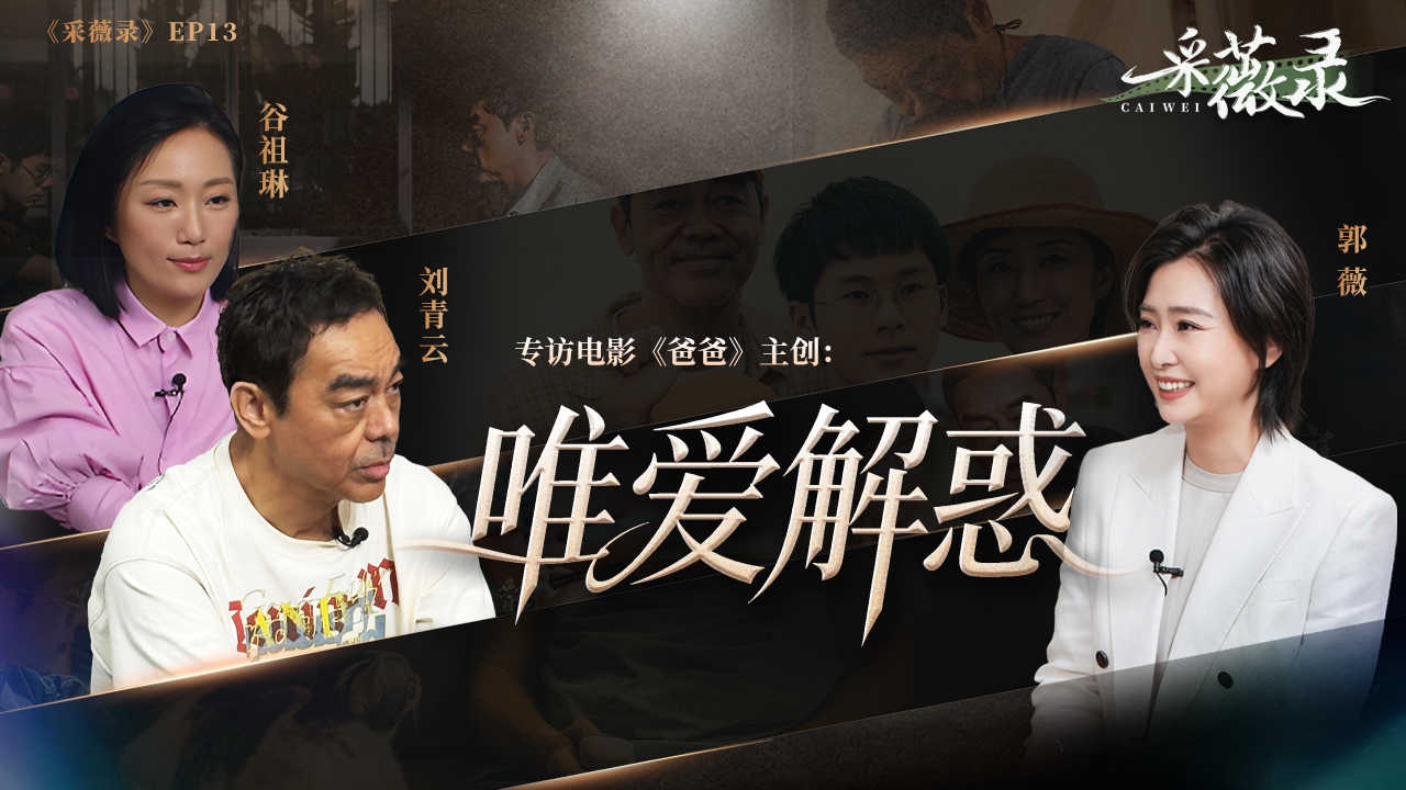 广西发现新物种阳朔风筝果