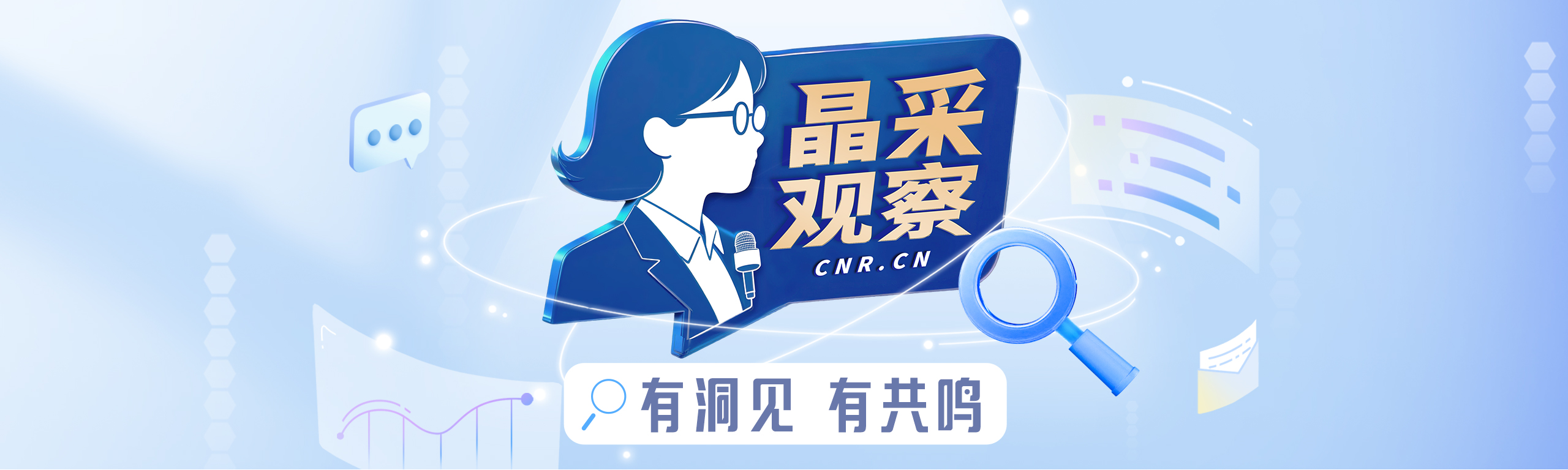 谢娜还是太超前了