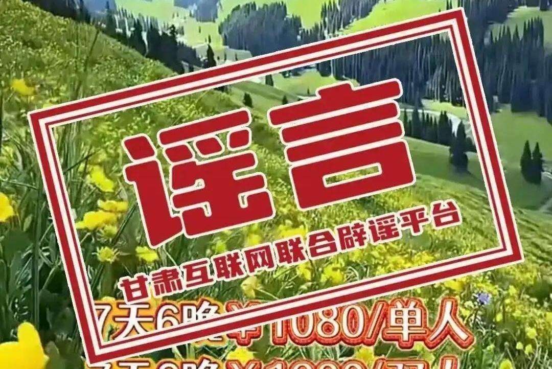 杨紫李现国色芳华开始招商