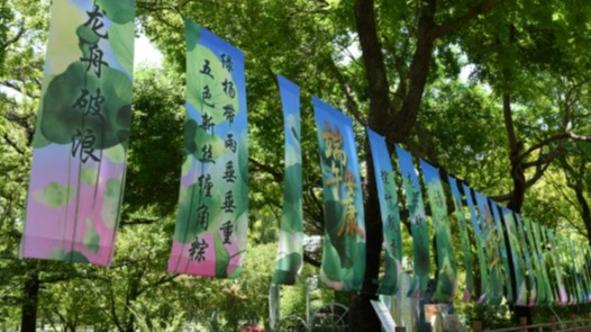 东部战区开展联合利剑演习