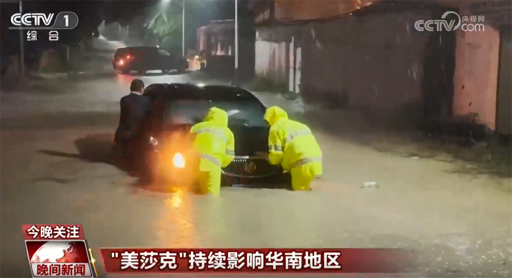 徐艺真上综艺