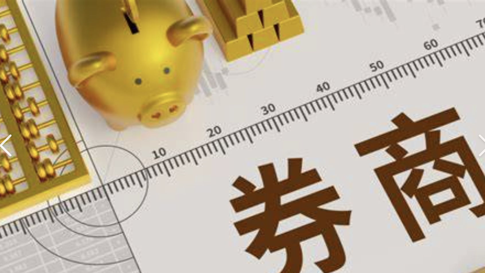 肇庆两人为博眼球编造碎尸案被拘