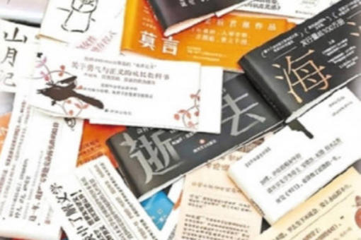 国足誓言要拿下印尼队