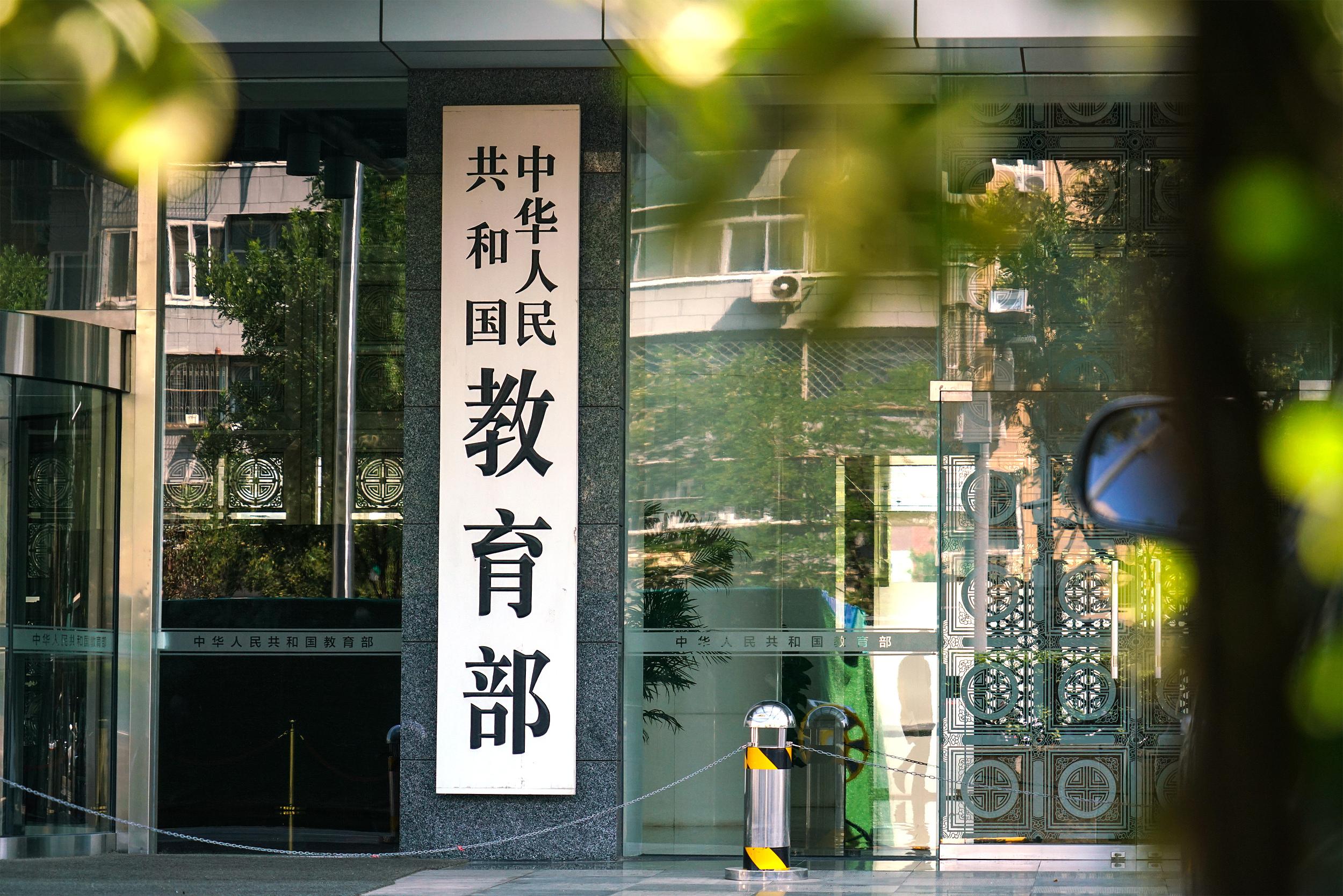 国乒梯队建设