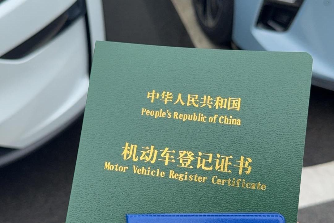 洪承汉退队