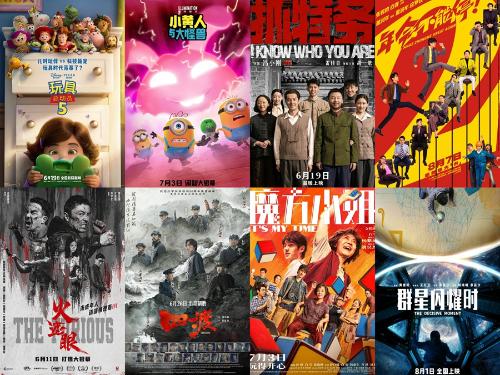 神十八乘组精心照料太空菜园