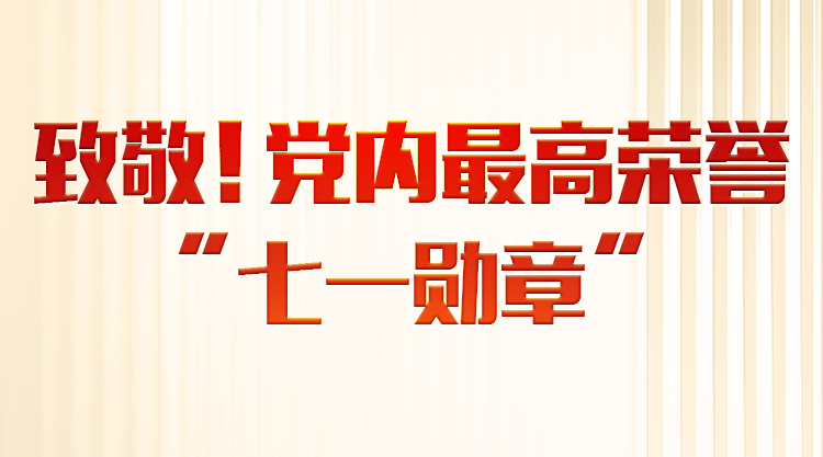 成何体统丞磊王楚然
