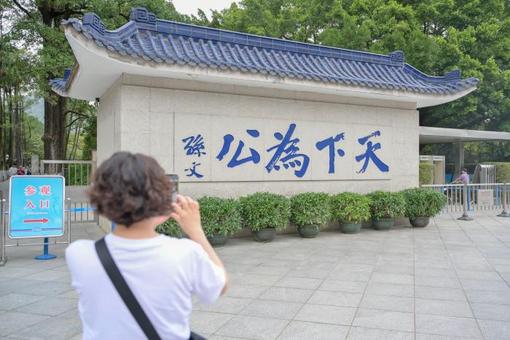 张国清在浙江调研时强调 强化科技创新和产业创新深度融合 全面加强质量管理增加高质