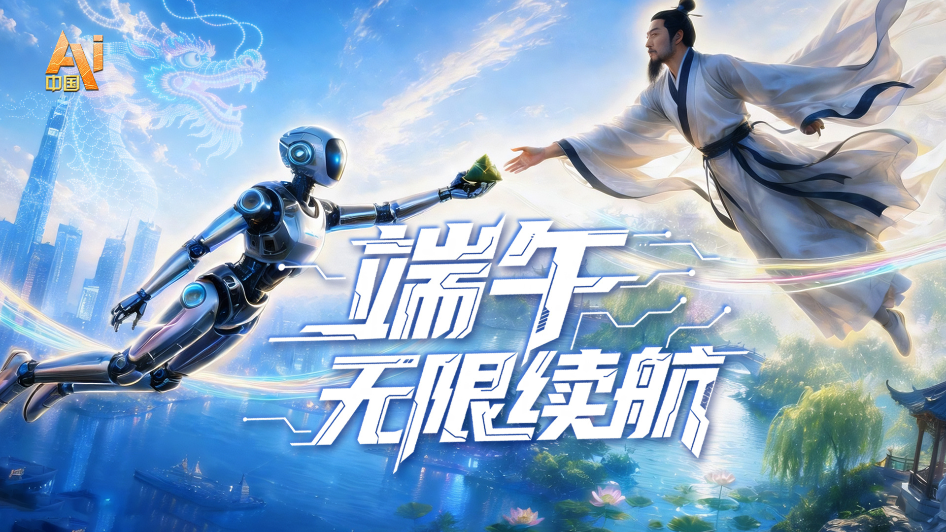 湖北宜昌：灯火映古建，峡江端午夜未央