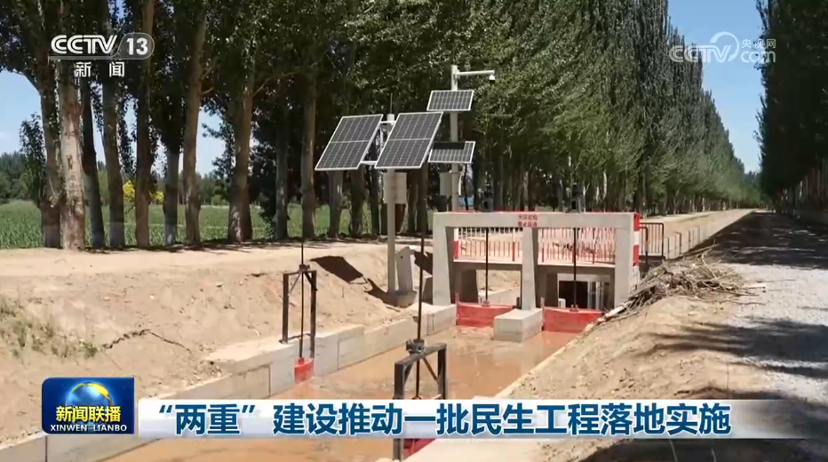 林高远刘诗雯比尹孟泽何小雨
