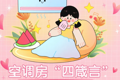 听泉鉴宝喊话别再神话我了