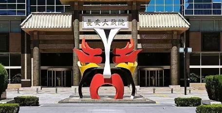 成人动漫在线观看