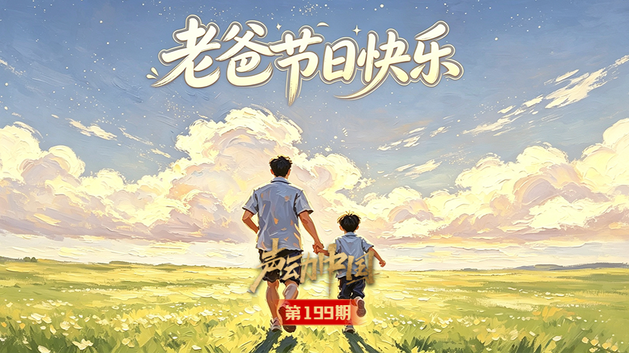 99在线人妻观看_久久久国家精品91_久久亚洲国产精品成人?V秋霞_亚洲成av人片一区二区不卡_91精品尤物中文在线观看_国产亚洲欧美另类一区在线观看_亚洲第一天堂AⅤ在线观看_在线激情免费观看一级