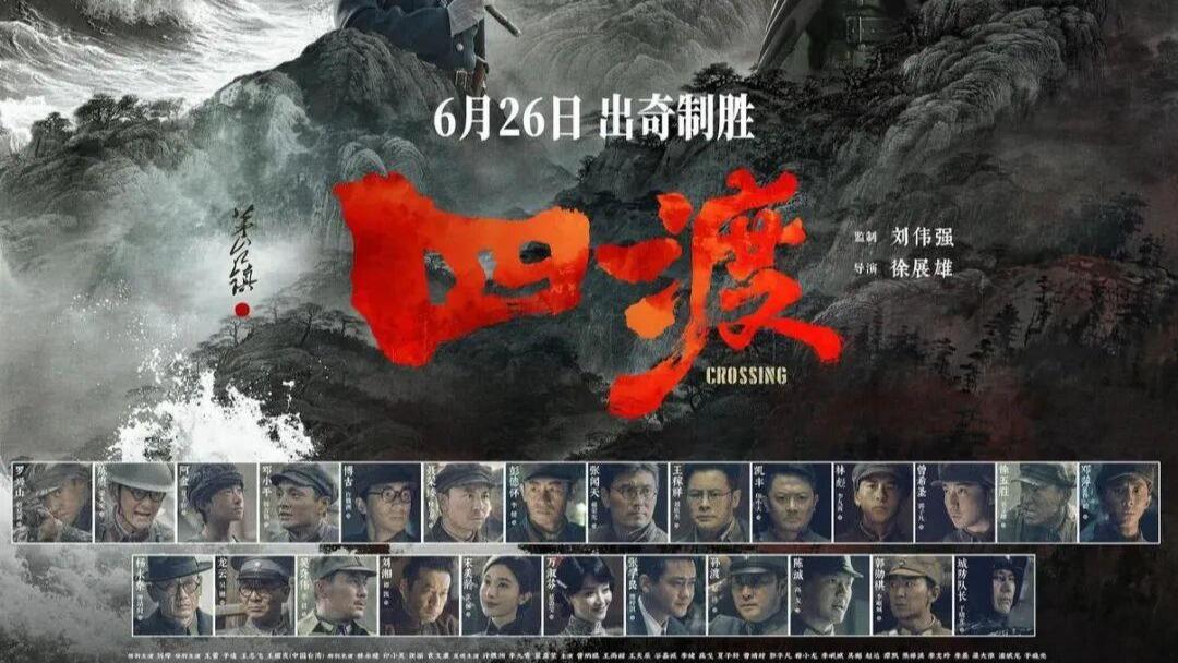 “希望村党组织进一步发挥党建引领作用”