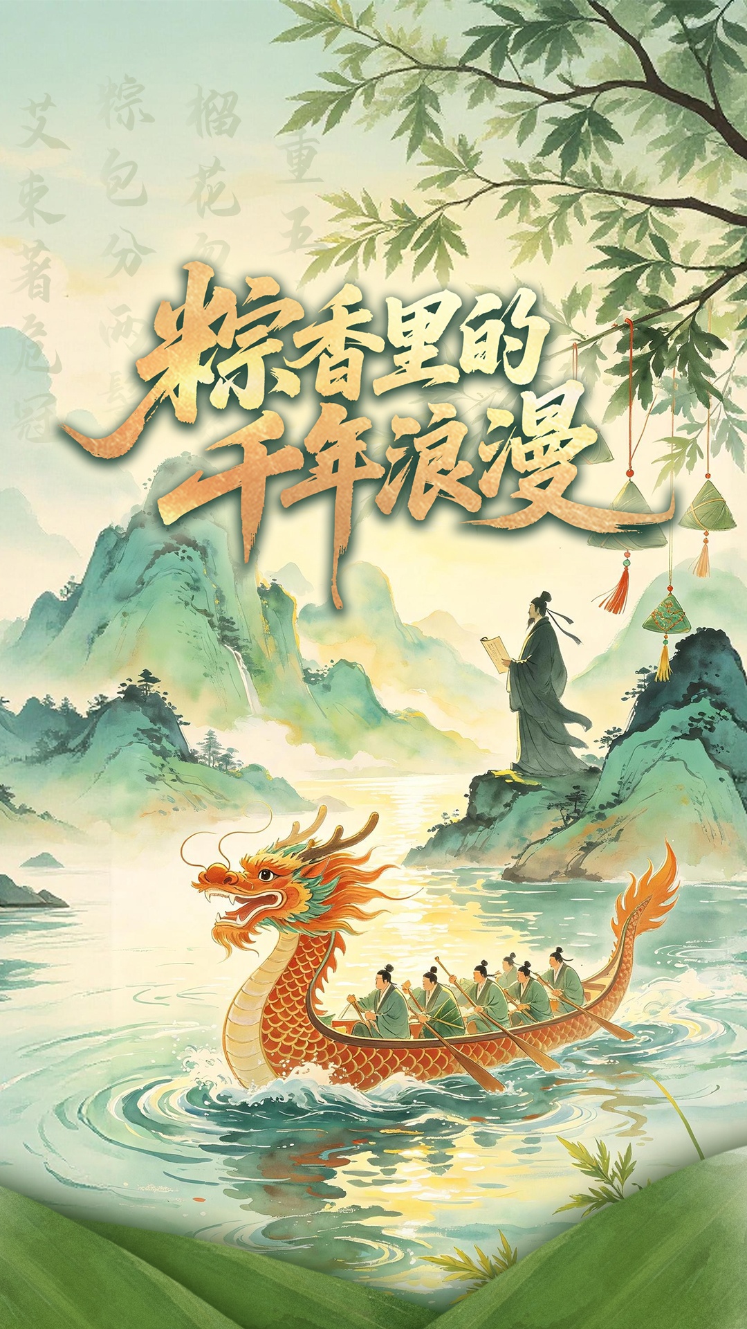 听泉鉴宝被指塌房四大疑问待解