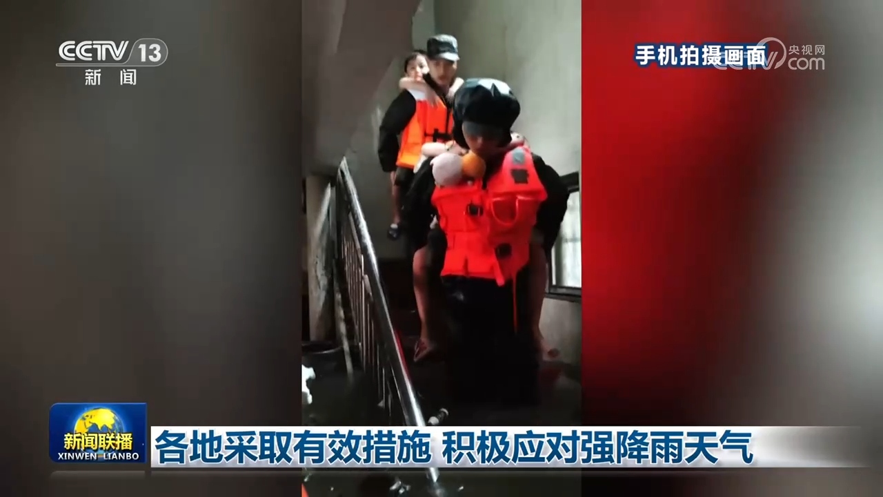 拍下的山河辽阔烟火寻常