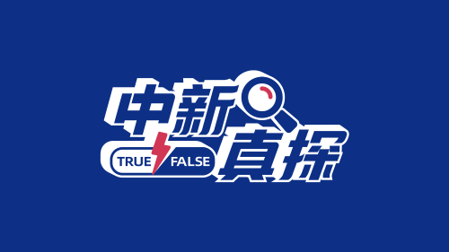 总女友颜值