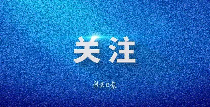 七夜雪全员跳初雪