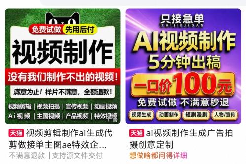 淮南牛肉汤