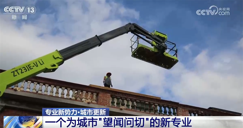 伊朗代表：霍尔木兹海峡已免费开放