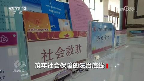 红色文化助推磐石百姓富的路径探索