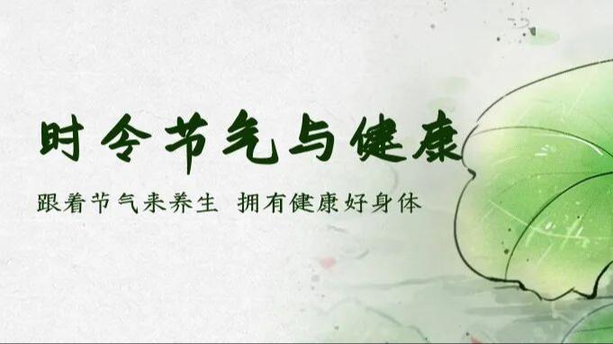 谢娜还是太超前了