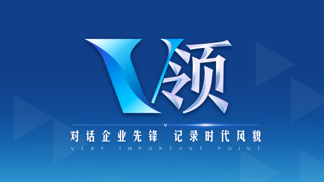 台湾当归