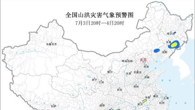 习近平：中国共产党团结带领各族人民书写了中华民族最恢宏的史诗