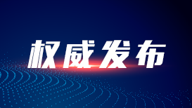 云南阿奎离世前直播称实在熬不住了