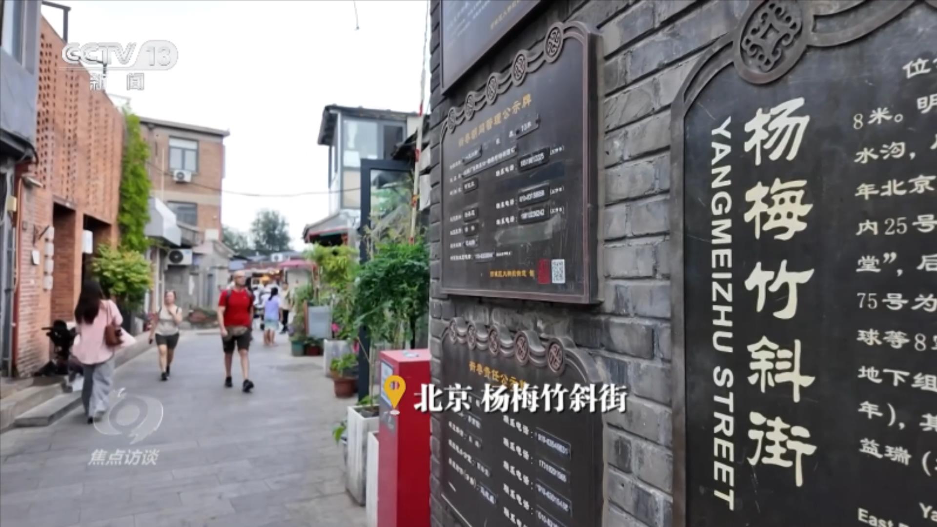 学者解读中缅“胞波”之情:承载特殊情谊,两国合作可期