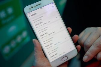萧敬腾在婚礼上泪流满面