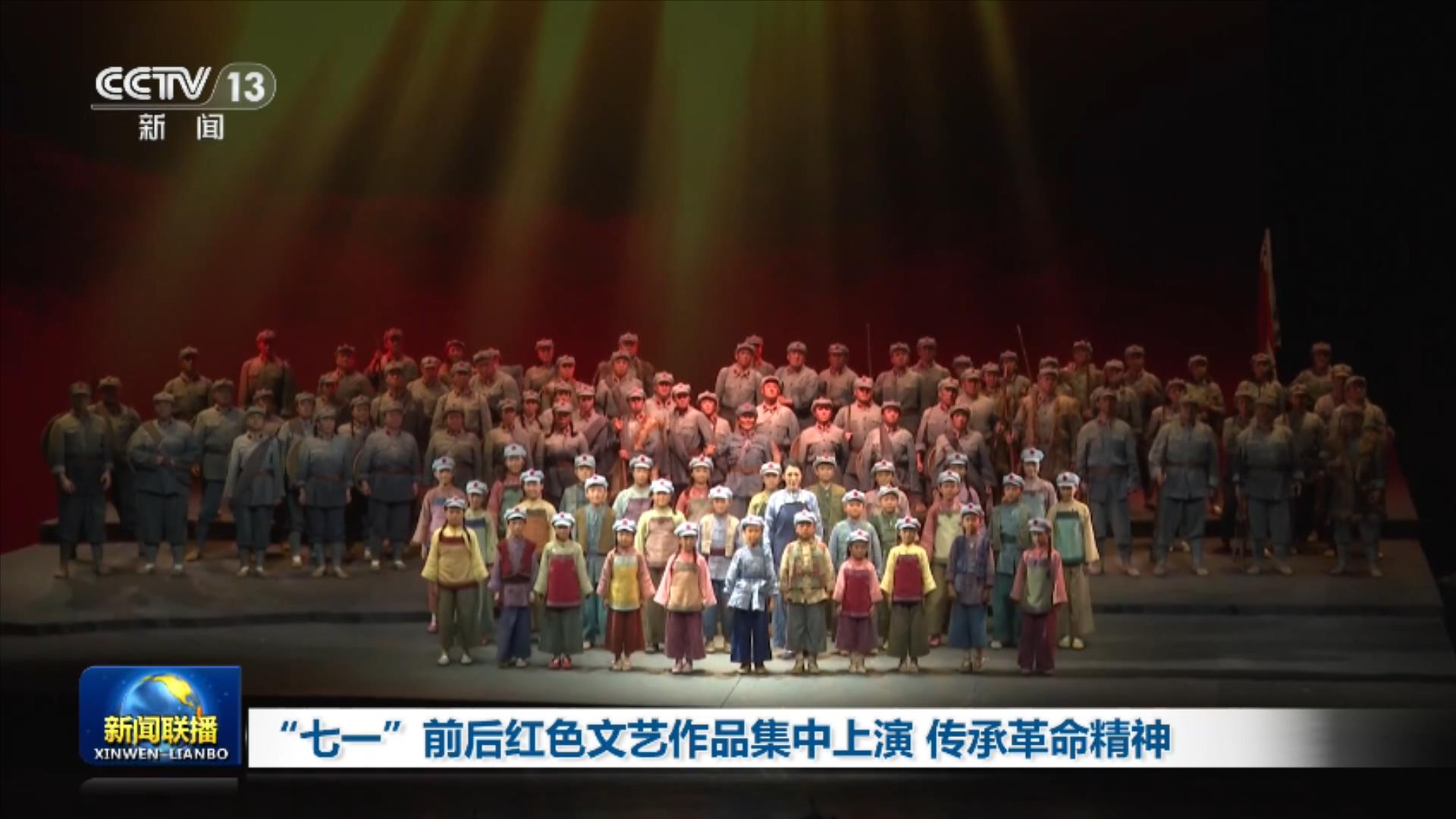 中方谈乌克兰危机:谴责针对无辜平民的袭击,呼吁相关方保持冷静克制