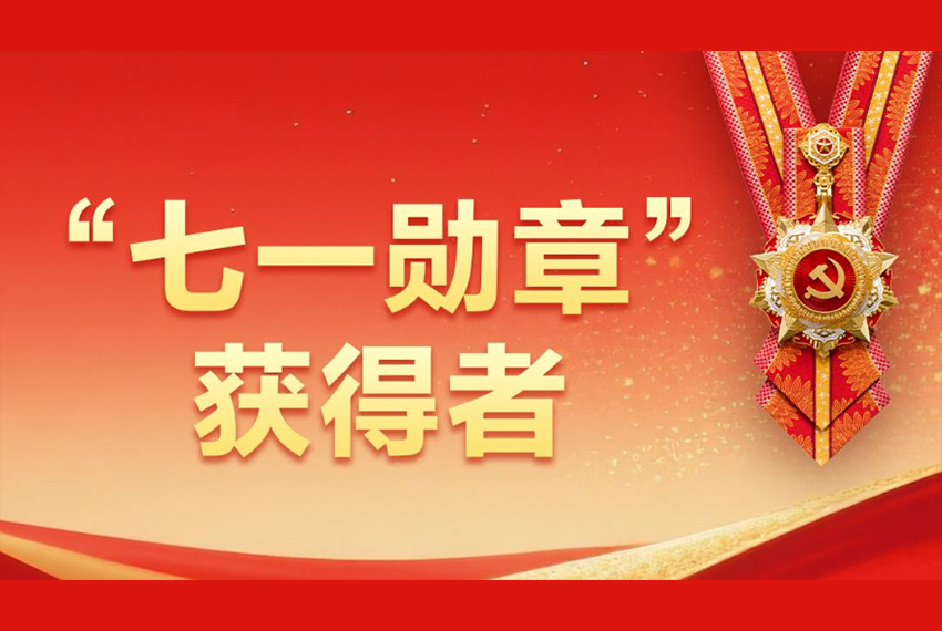 杭州机器人再成外交“明星”