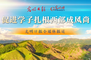 免费在线观看