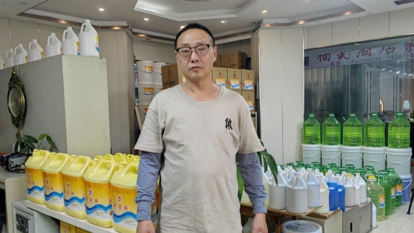 龚琳娜离婚