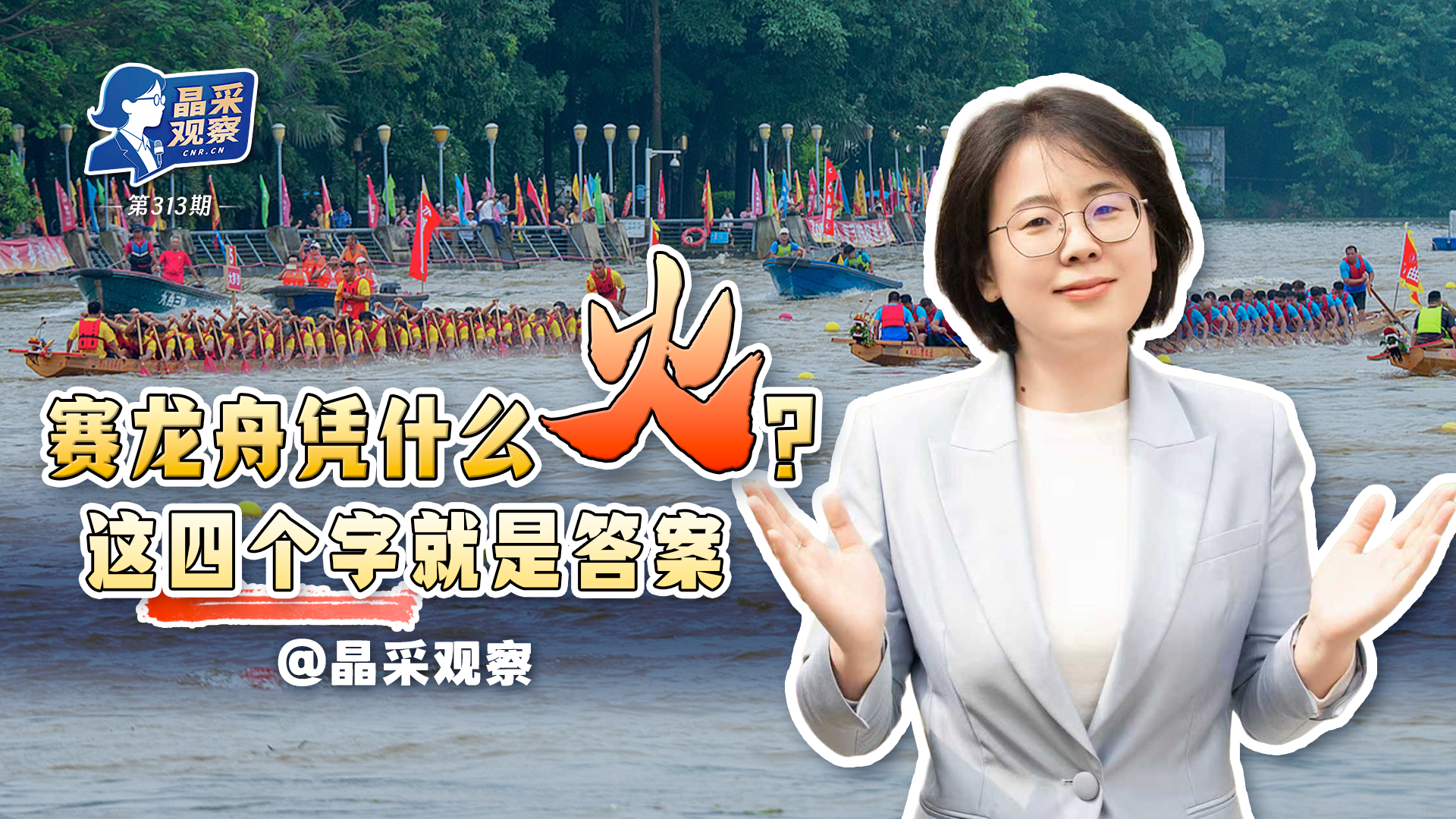意大利总理回击特朗普批评：应关注自身支持率