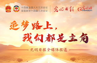 成全视频在线观看在线