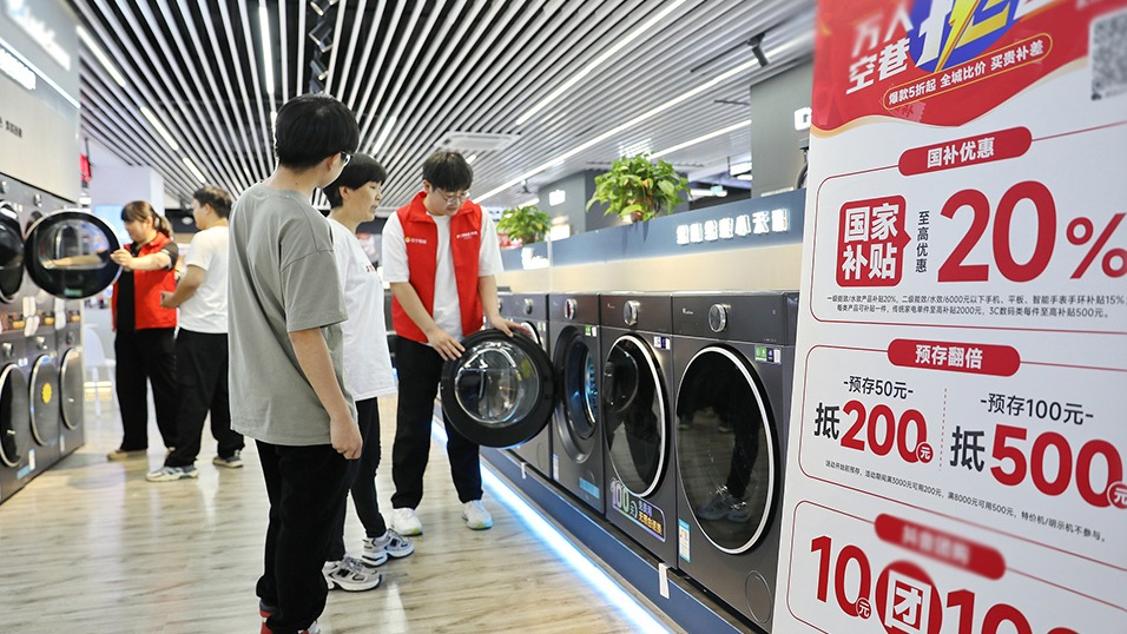 全球最大核聚变堆超导磁体通过验收