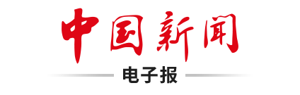 美国把持海底光缆建个监听站