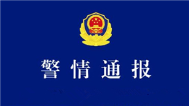 人社部开展互联网企业云端招聘月 各地创新打造招聘场景