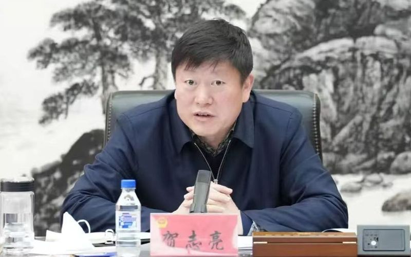 “和美乡约 共赴乡途”央企文旅帮扶乡约行动在京启动