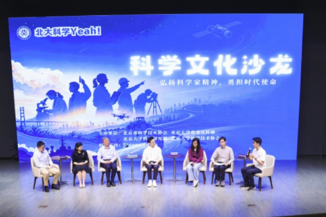 鸡西原副市长李传良被查封处房产