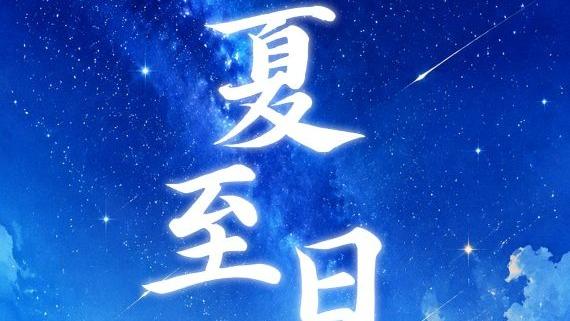 受权发布丨中华人民共和国商标法