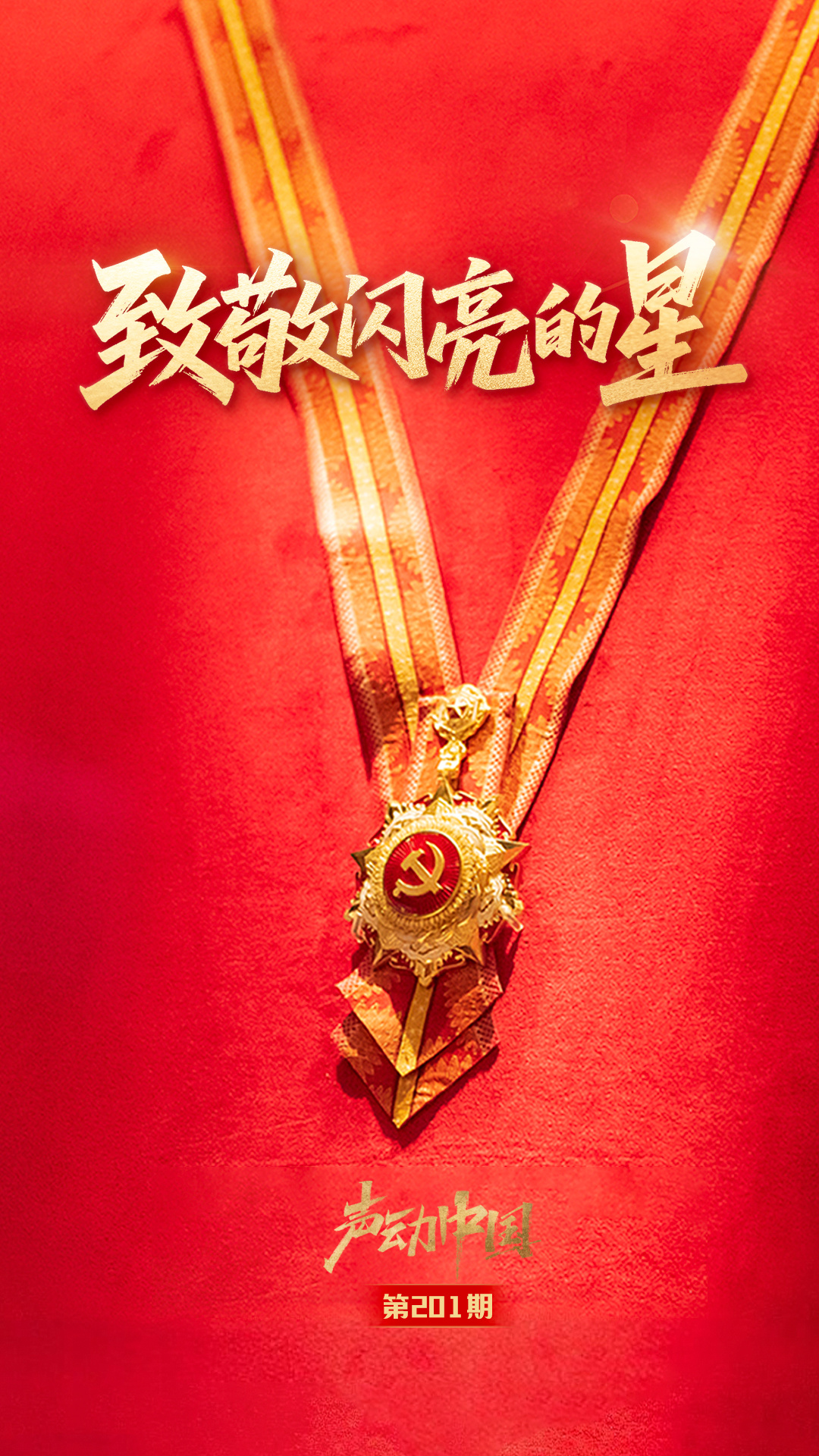 认哥赌博诈骗上亿韩元
