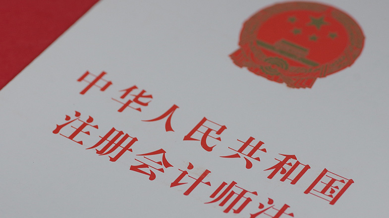 文化中国行丨烽火家书的期盼如今有了回响
