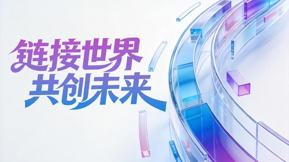 一财资讯