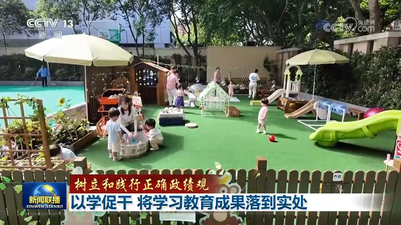 全球首发公里级无网通信