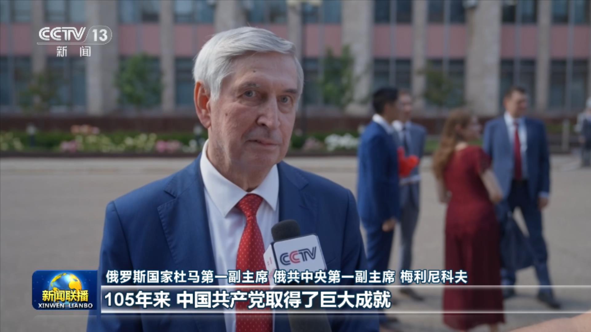 莽小五上树