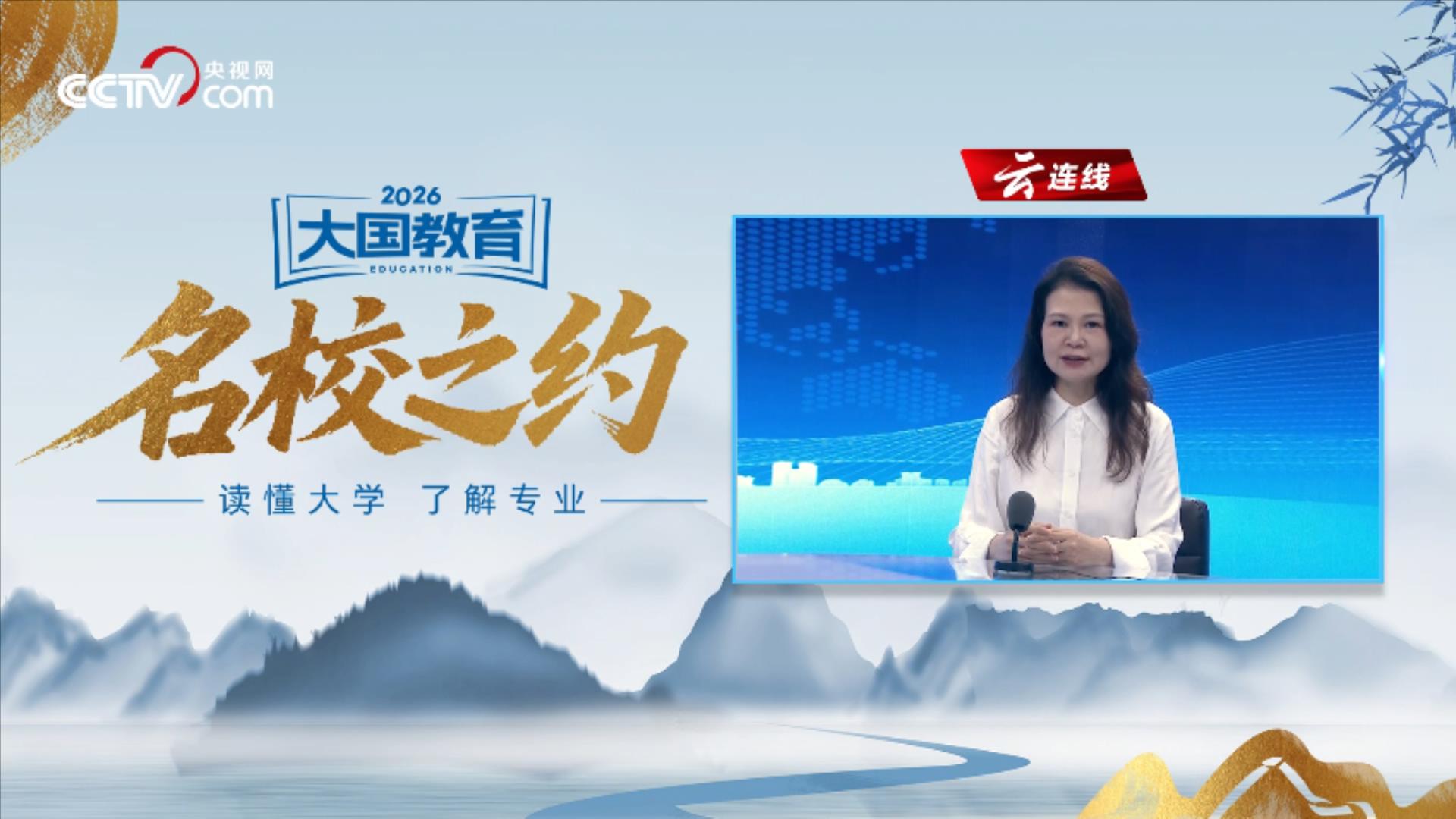 国家防总针对湖南云南启动防汛四级应急响应